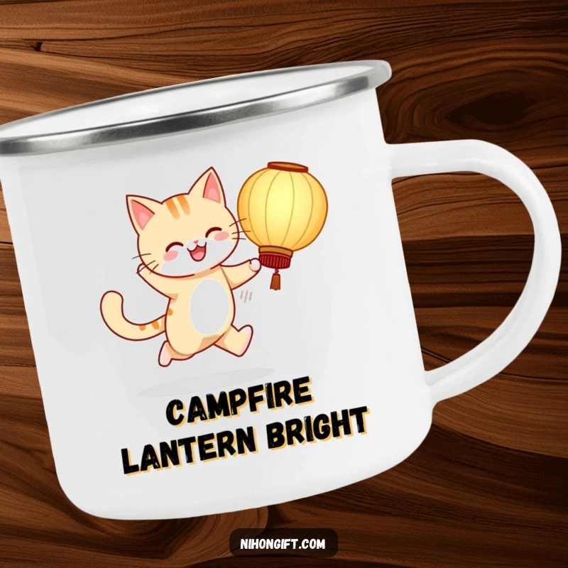 Funny camping mug with a cheerful cat skipping with a large paper lantern, designed for outdoor fun.