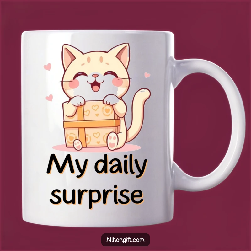 Funny Kawaii Cat Mug: Delighted Kitty with Gift Box, Perfect Present for Cat Lovers