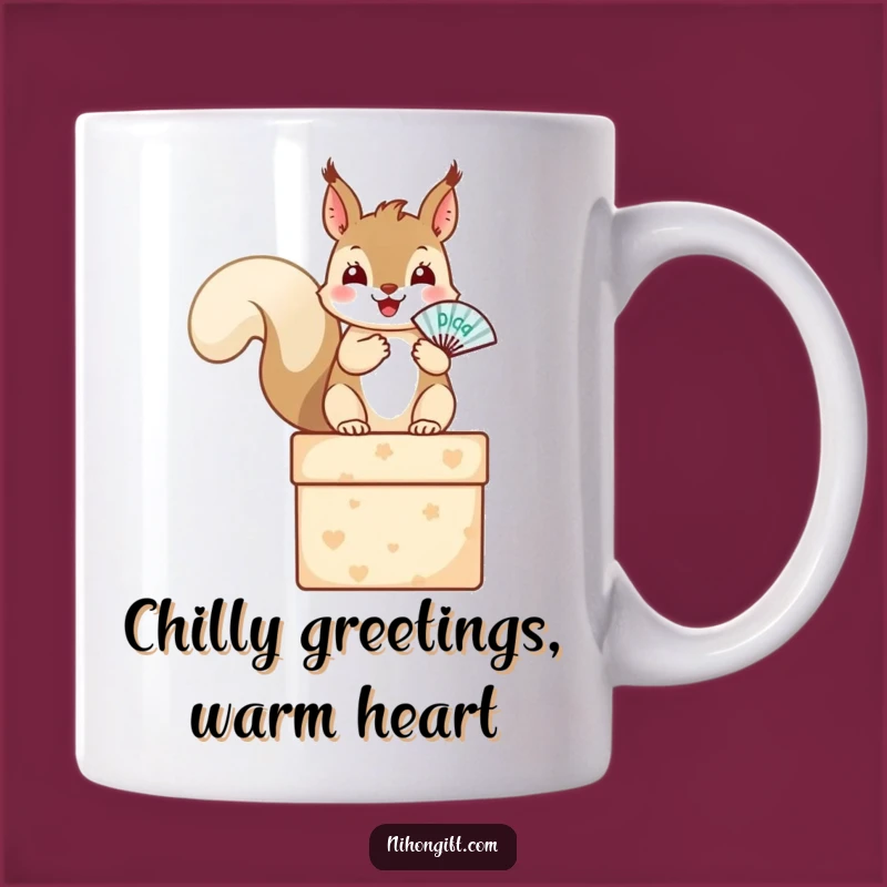 Funny Squirrel Gift Mug: Joyful Nutty Fan Lover Gift for Her/Him