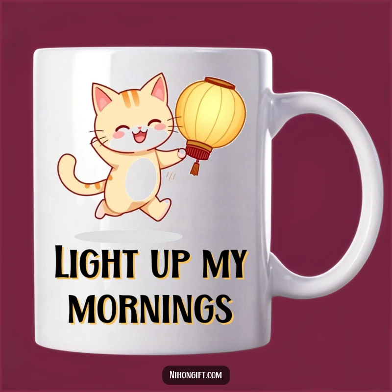Joyful Cat Lantern Skipping Funny Mug: Celebrate Fun with a Funny Gift