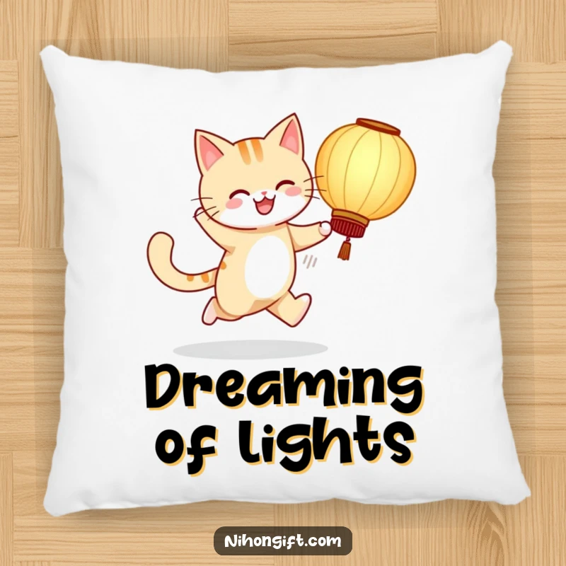 Funny pillow featuring a cheerful cat skipping with a large paper lantern, offering cozy and humorous decor.