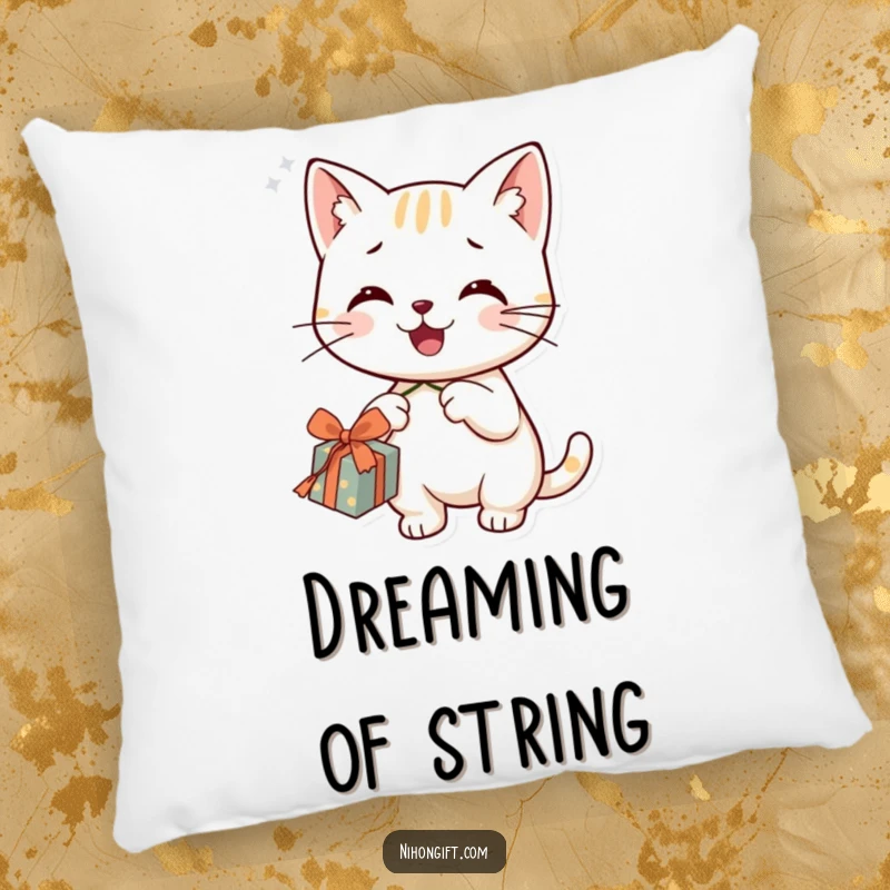 Funny smiling cat character on a pillow, happily dangling a string from a gift, creating a cozy scene.