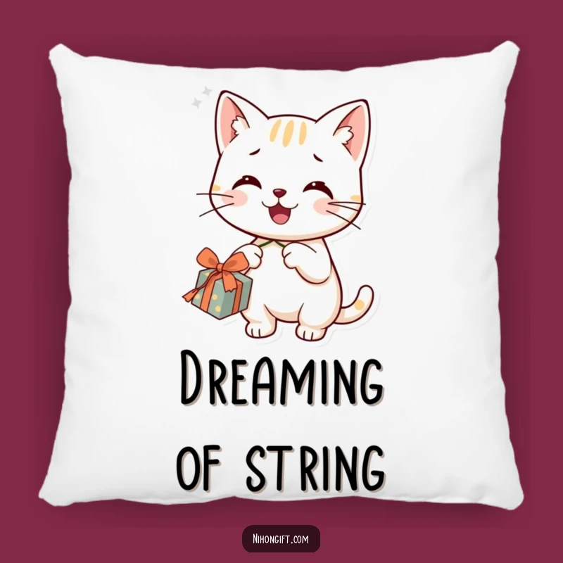 Funny Cat Gift Pillow - Soft Cushion for Cozy Playfulness