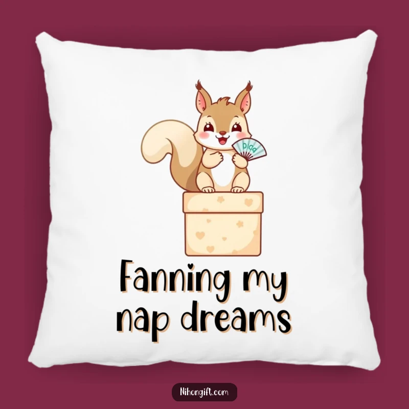 Cozy Squirrel Gift Pillow: Add Whimsical Comfort to Your Space
