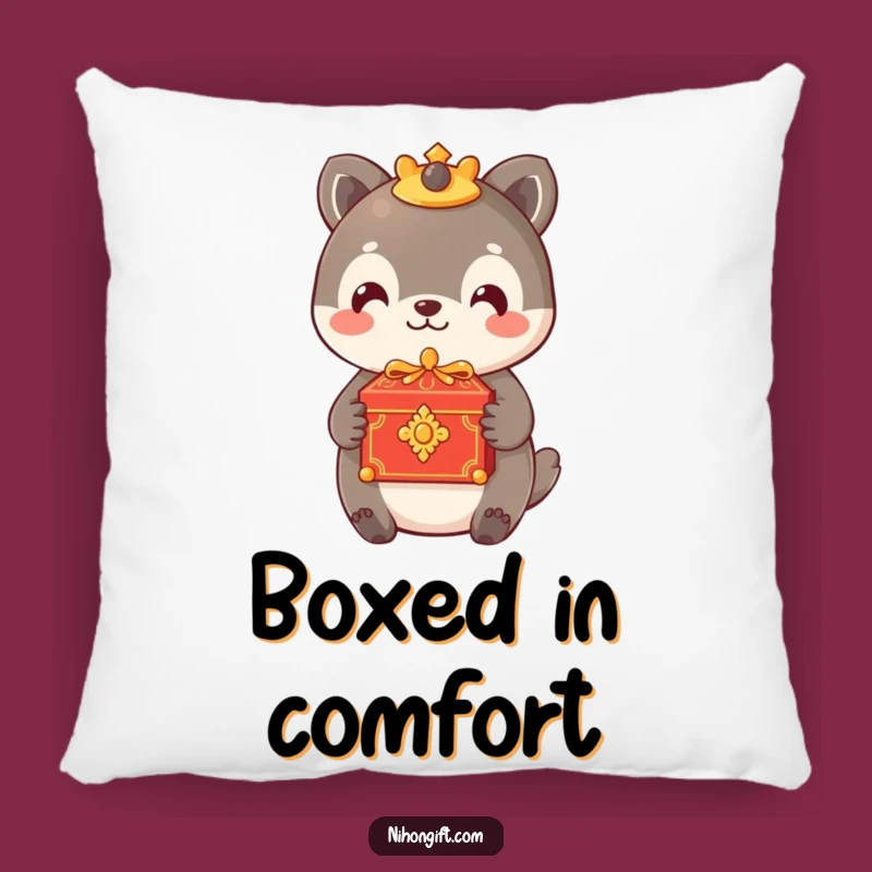 Funny Animal Gift Pillow: Snuggle Up with This Thoughtful & Hilarious Decor