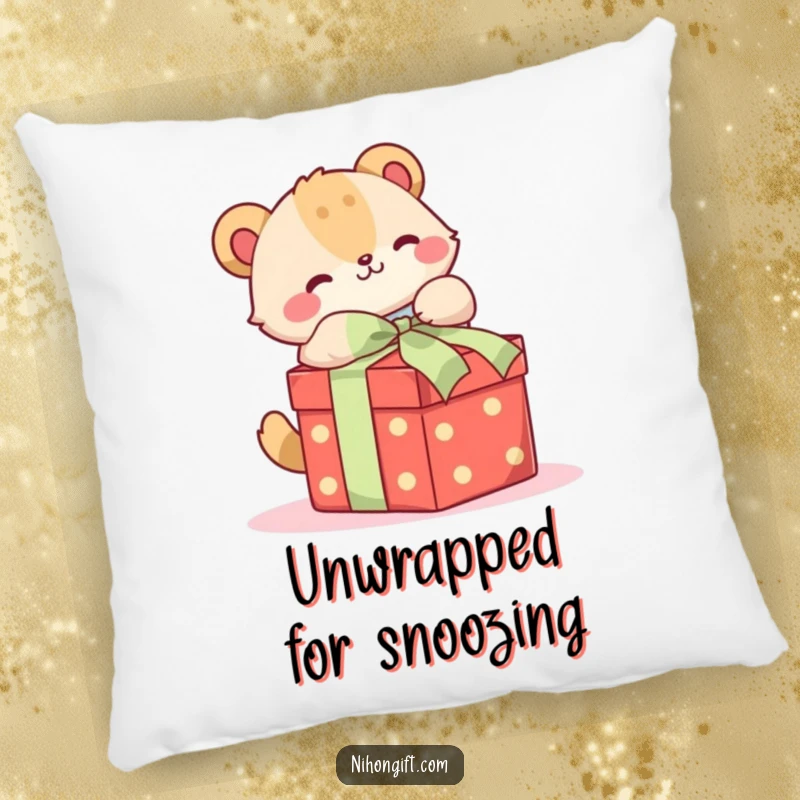 Funny pillow with a cute animal happily unwrapping a beautifully tied gift box, adding comfort and joy.