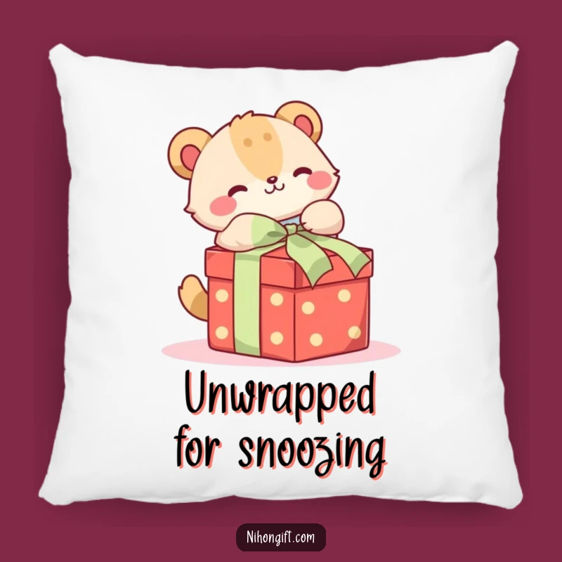 Funny Cute Animal Gift Pillow: Snuggle Up with This Adorable & Hilarious Decor