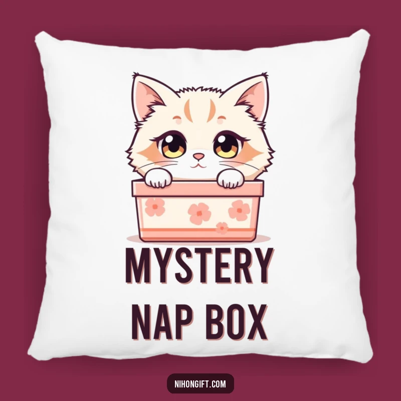 Funny Cat Gift Box Pillow: Cozy Curiosity for Your Couch