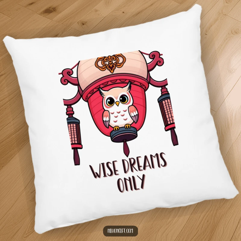 Funny Owl Lantern Pillow: A soft kawaii owl sits peacefully on a decorated Japanese lantern.