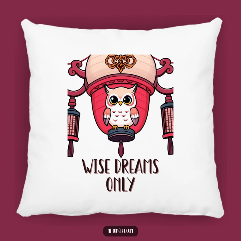 Funny Owl Lantern Pillow - Kawaii Bird on Japanese Lantern