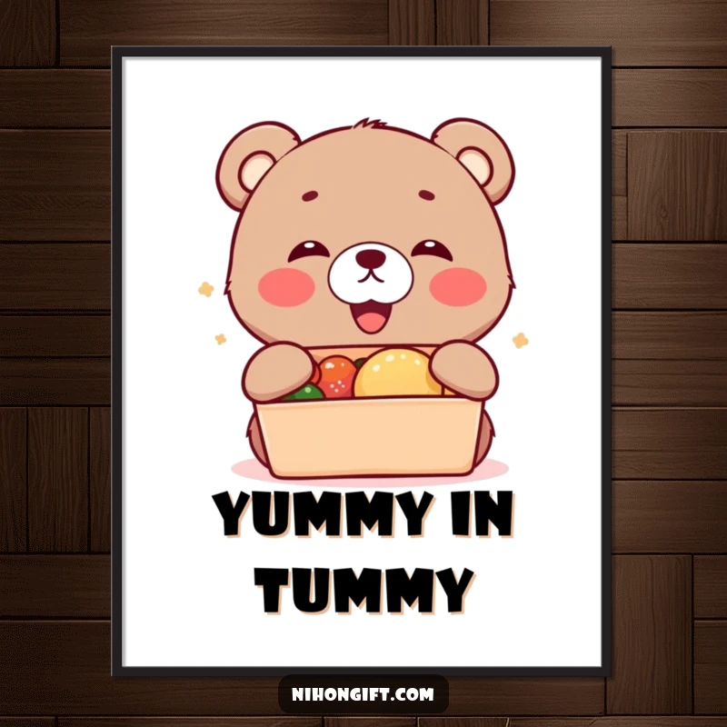 Funny kawaii bear cub cub accepting a bento box, digital art file for instant printing.
