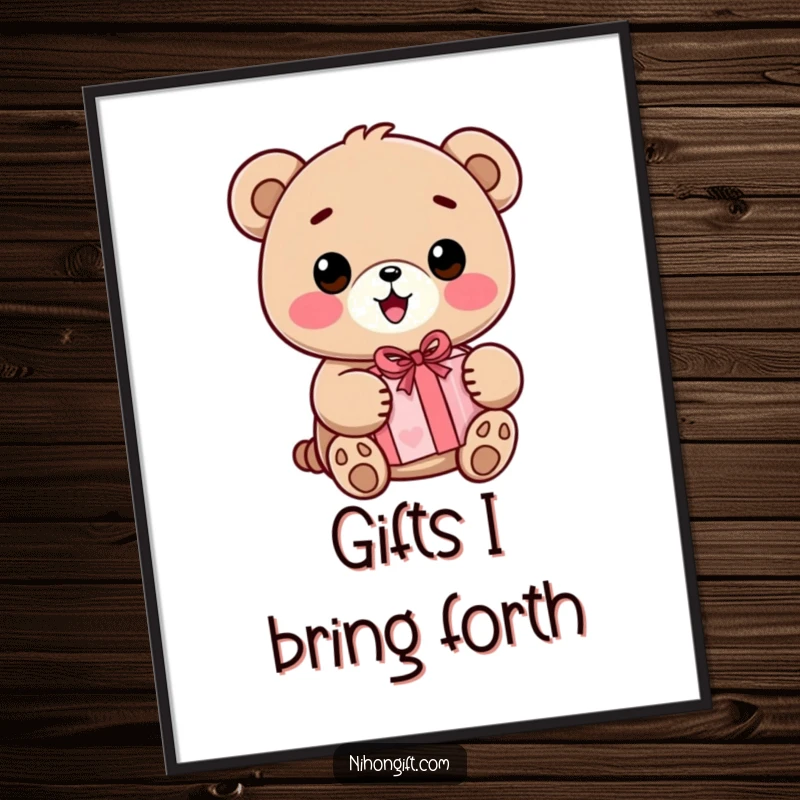 Funny Kawaii Bear Digital Art Print showing a smiling kawaii bear holding a wrapped present, bringing instant warmth and smiles.
