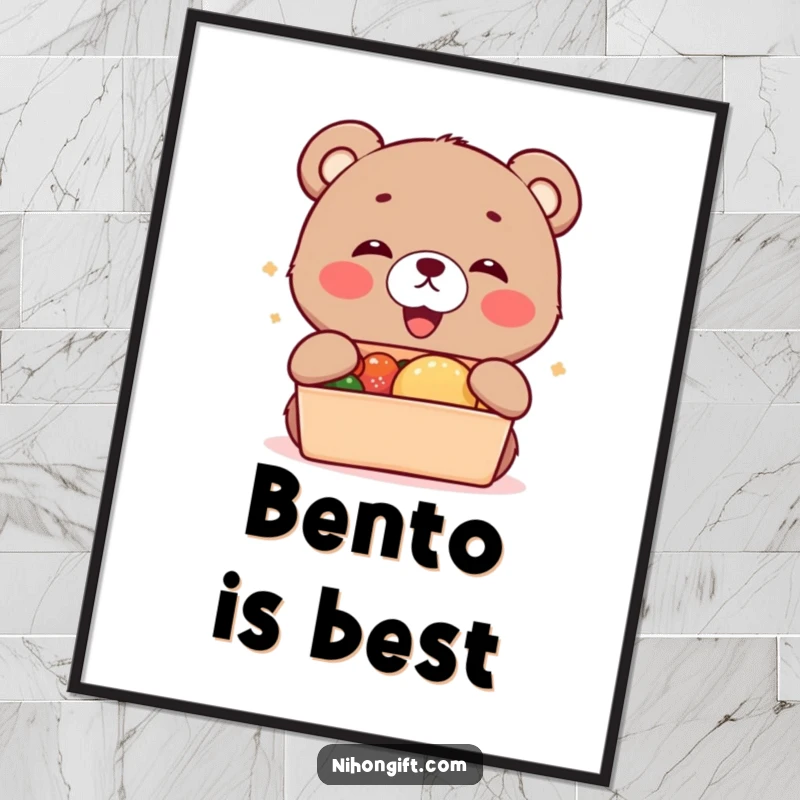 Funny kawaii bear cub cub accepting a bento box, presented as a joyful art print.