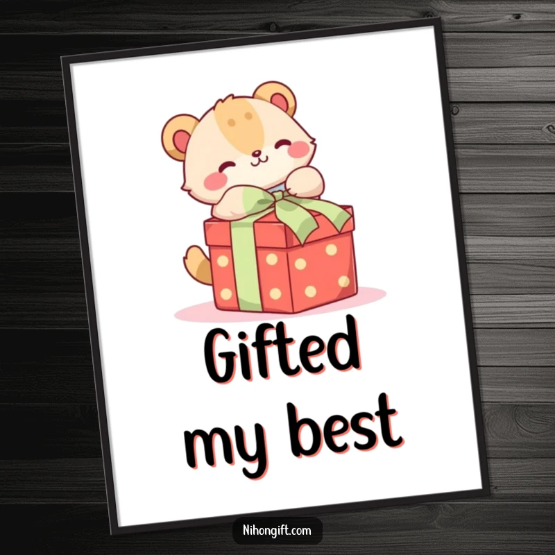 Funny poster of a cute animal gleefully unwrapping a beautifully tied gift box, perfect for joyful decor.