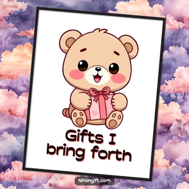 Funny Kawaii Bear Poster showing a smiling kawaii bear holding a wrapped present, bringing a touch of pure happiness.