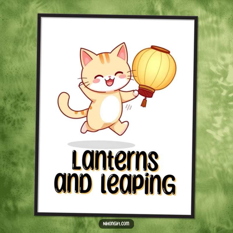 Funny poster of a cheerful cat skipping with a large paper lantern, perfect for adding humor and vibrancy.