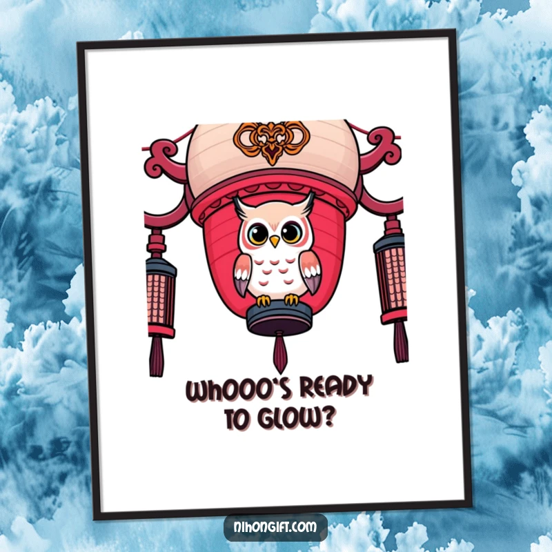 Funny Owl Lantern Poster: A kawaii owl perched elegantly on a large, decorated Japanese lantern.