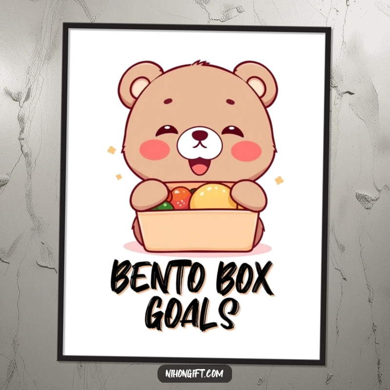 Funny Free Printable Wall Art: A kawaii bear cub joyfully accepts a delicious bento box, adding cute, humorous decor.