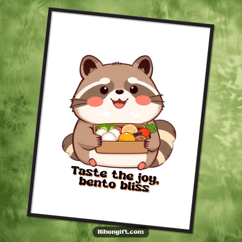 Funny Free Printable Wall Art: Kawaii tanuki wearing a happy expression, holding a beautifully presented bento.