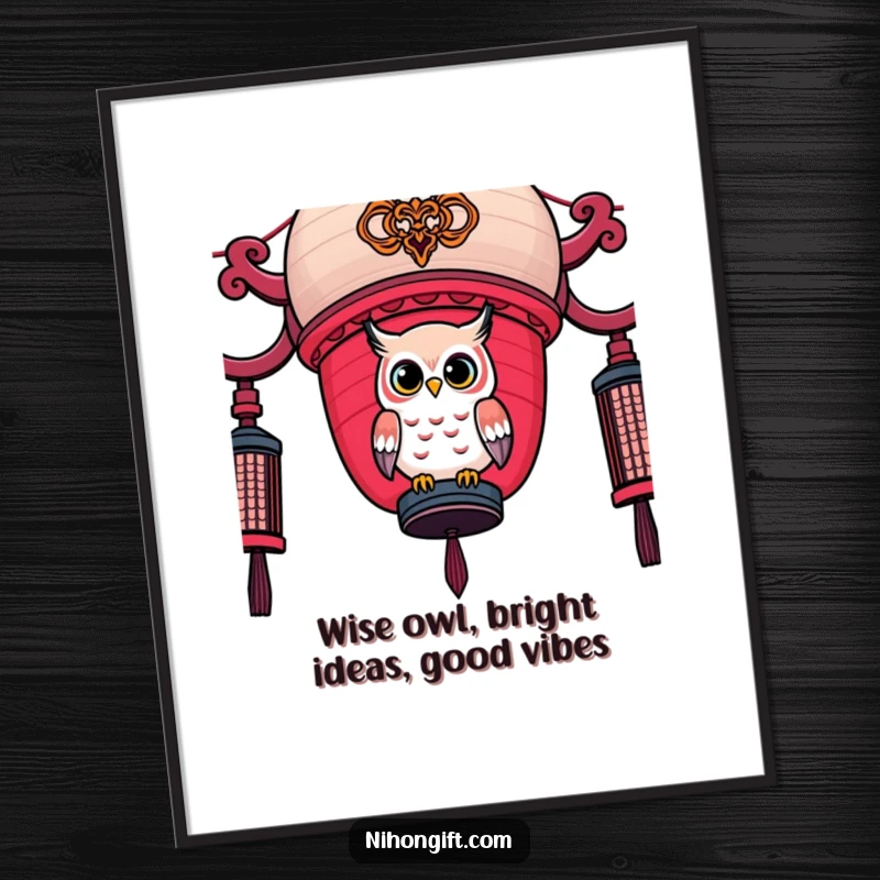 Funny free printable wall art of a kawaii owl perched on a large, decorated Japanese lantern, bringing a wise ambiance.