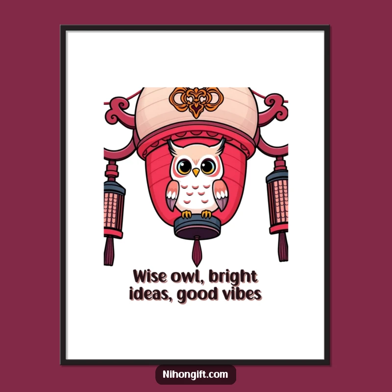 Free Printable Kawaii Owl Wall Art - Funny Lantern Decor Downloadable Art