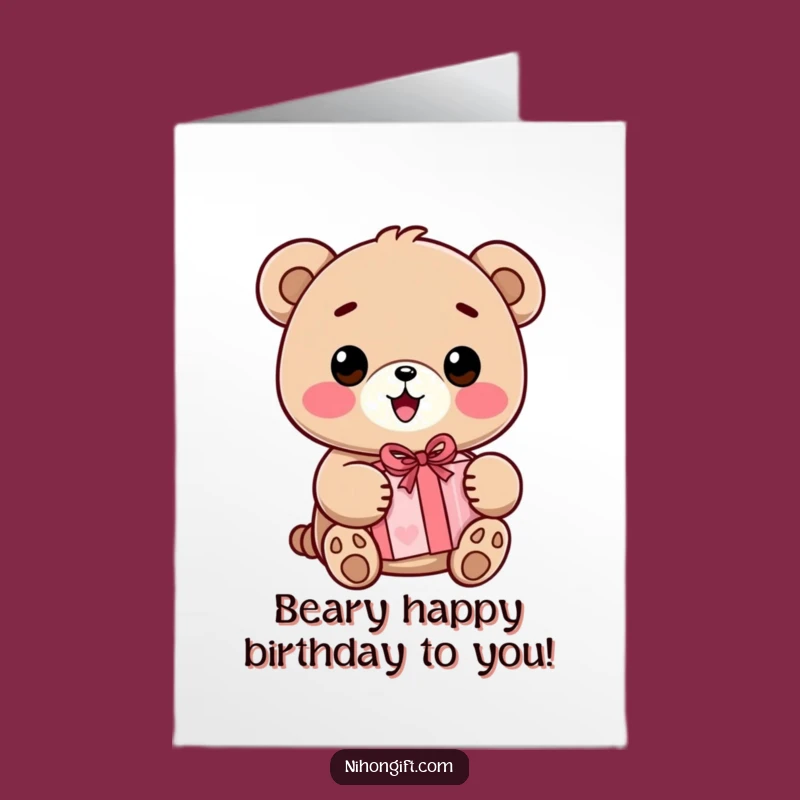 Free Printable Birthday Card: Smiling Bear with Wrapped Present