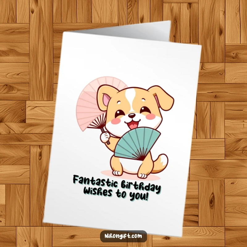 Funny Free Printable Birthday Card: A smiling dog joyfully waves a traditional Japanese fan, celebrating.