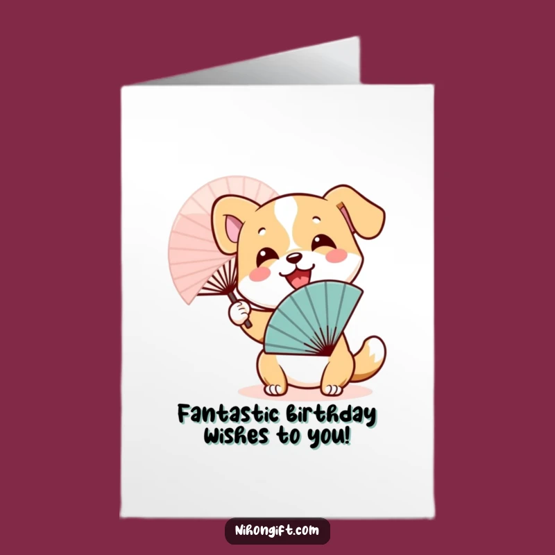 Free Printable Birthday Card: Happy Dog Waves Fan!