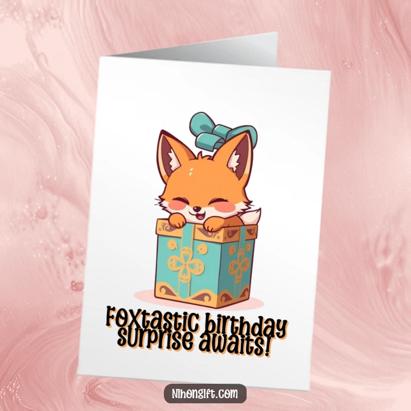 Funny Free Printable Birthday Card: A small fox gleefully tearing open a large, ornate gift box with pure excitement.