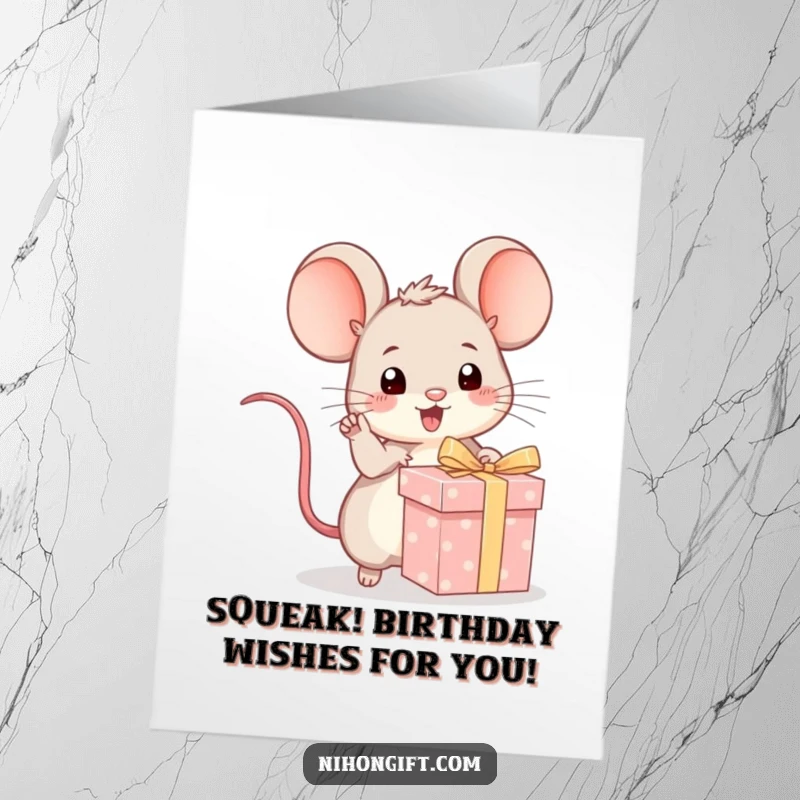 Funny Free Printable Birthday Card: A kawaii mouse eagerly pointing at a wrapped gift, signaling a birthday surprise.