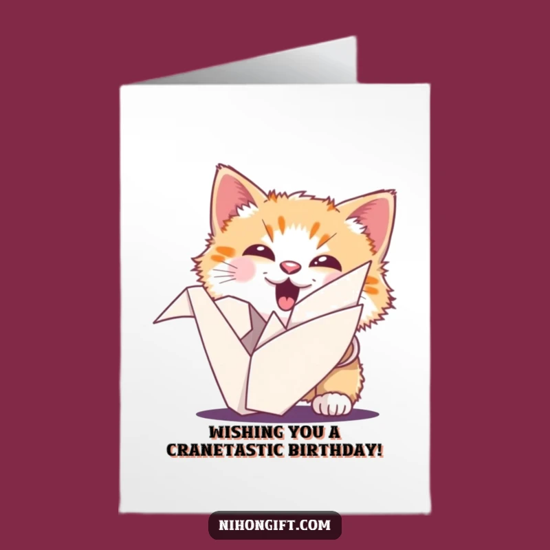 Free Printable Cat Birthday Card: Ecstatic Kitty & Origami Crane Fun