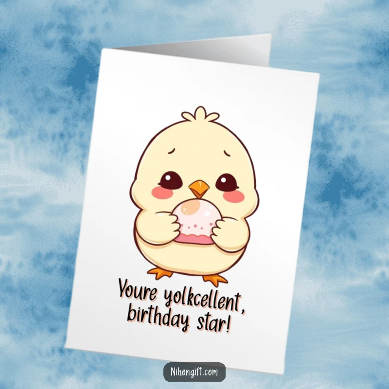 Funny Free Printable Birthday Card: Chubby chick with a big smile offering a delicious mochi treat.