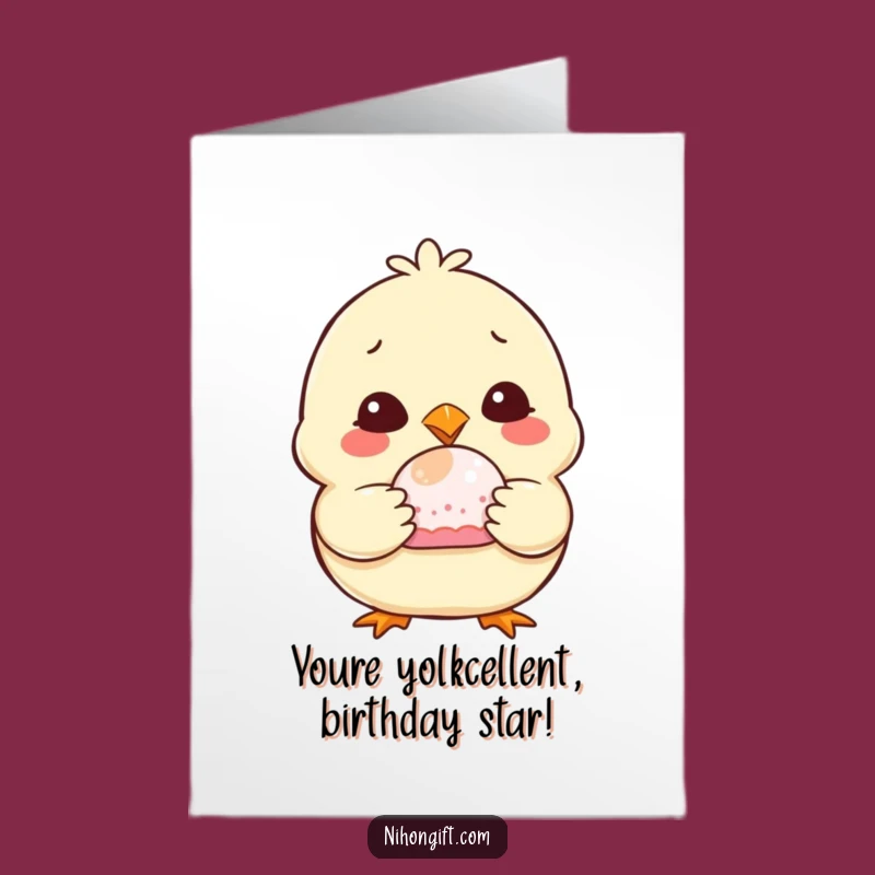 Free Printable Funny Birthday Card: Chubby Chick Mochi - LOL Downloadable Gift