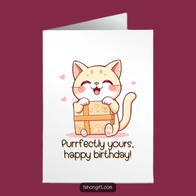Free Printable Birthday Card: Delighted Kawaii Cat & Giant Gift Box