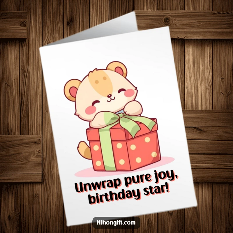 Funny Free Printable Birthday Card: Cute animal joyfully opens a gift box, symbolizing birthday excitement and fun.