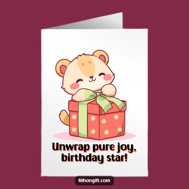 Free Printable Animal Gift Birthday Card - Funny Downloadable Celebration