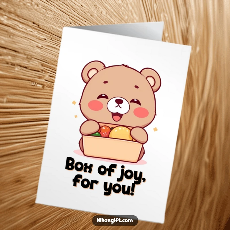 Funny Free Printable Congratulations Card: A kawaii bear cub eagerly receiving a bento box, perfect for a joyous, humorous greeting.
