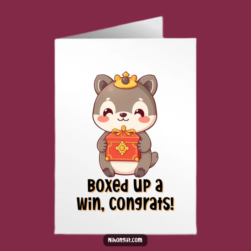 Free Printable Ornate Box Congrats Card - Humorous Animal Downloadable
