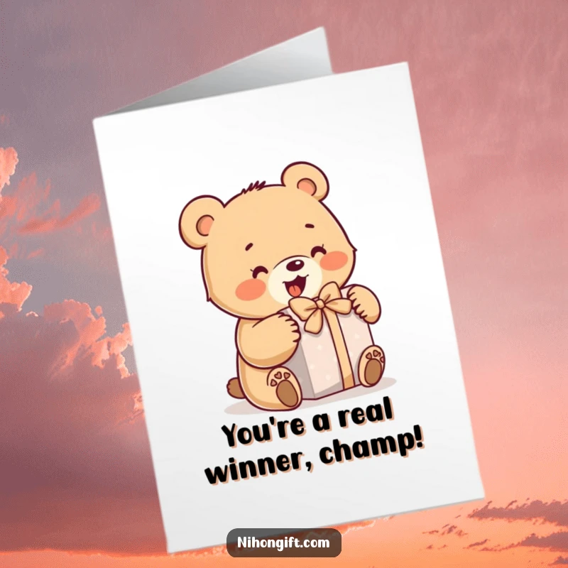 Funny Free Printable Congratulations Card: Bear joyfully opens a wrapped gift, celebrating success with glee.