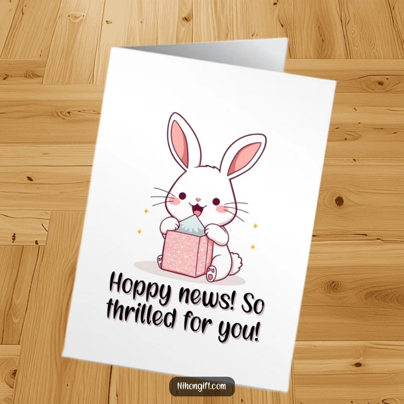 Funny Free Printable Congrats Card: Kawaii bunny peeking from a gift box, celebrating an achievement with excitement.
