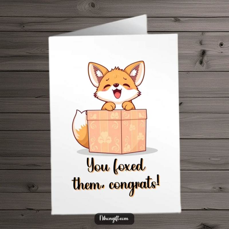 Funny Free Printable Congrats Card: Cute fox puppy gleefully unwrapping a large, ornate gift box in celebration.