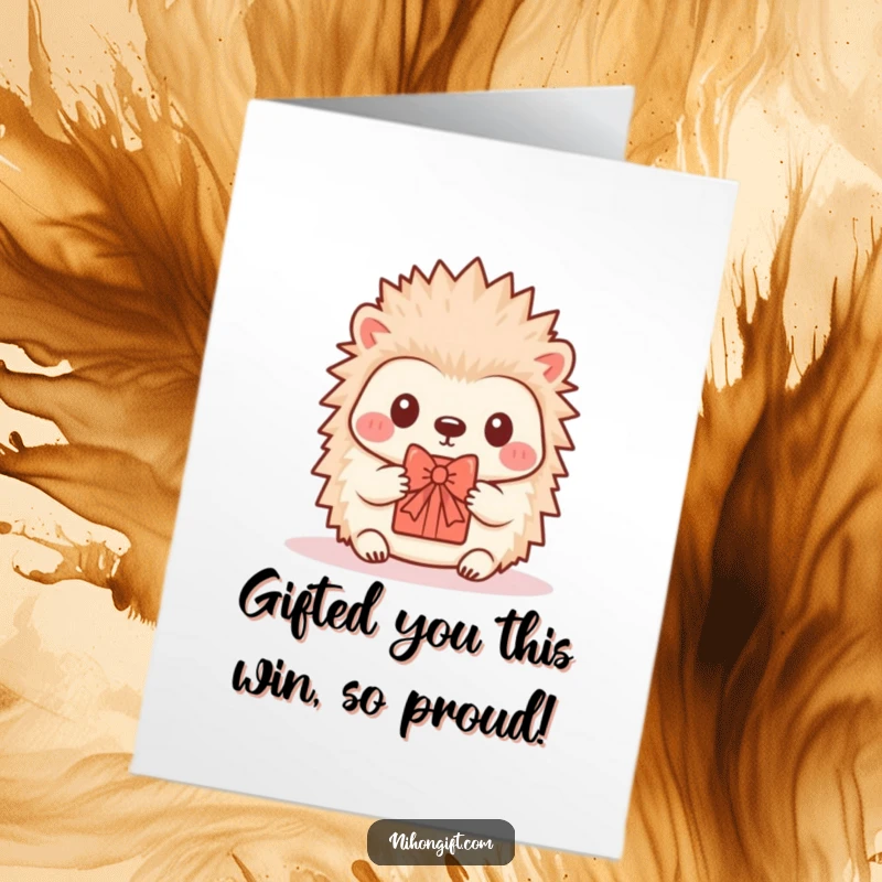 Funny free printable congratulations card with a kawaii hedgehog offering a tiny decorative gift with a bow, perfect for celebrating achievements.