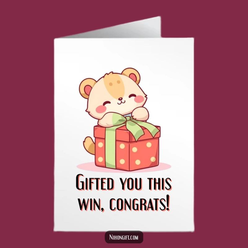 Free Printable Animal Gift Congrats Card - Humorous Downloadable Joy