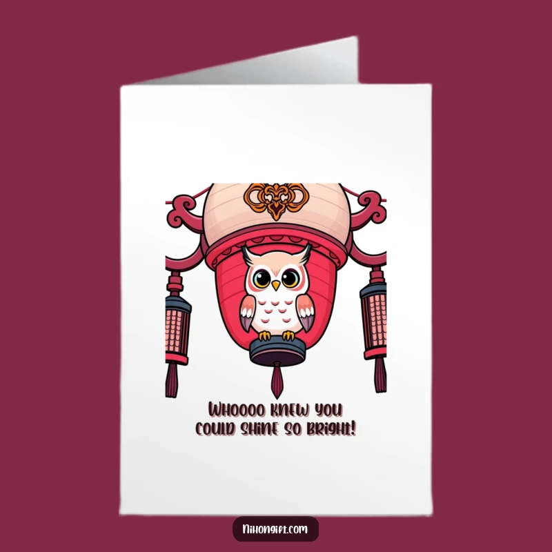Free Printable Kawaii Owl Congratulations Card - Funny Lantern Decor Downloadable