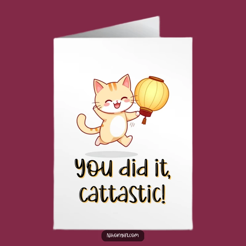 Free Printable Cat Congrats Card: Cheerful Lantern Humor, Downloadable Success Greeting