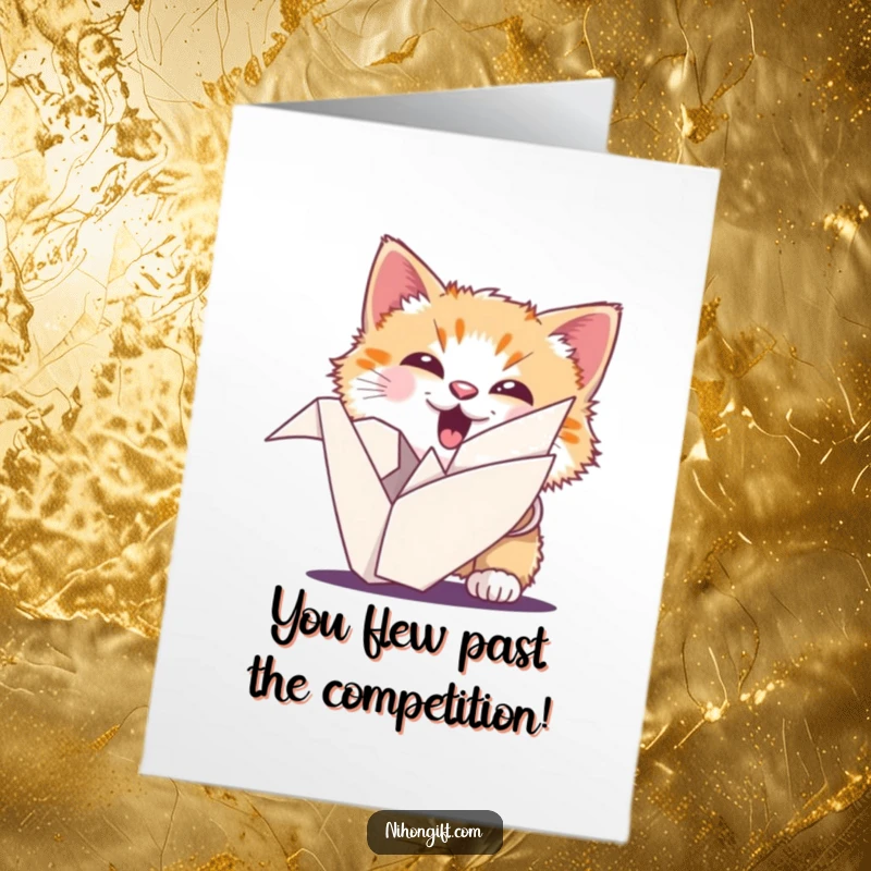 Funny Free Printable Cat Congratulations Card: An ecstatic cat peeks from behind a beautiful origami crane, cheering for success.