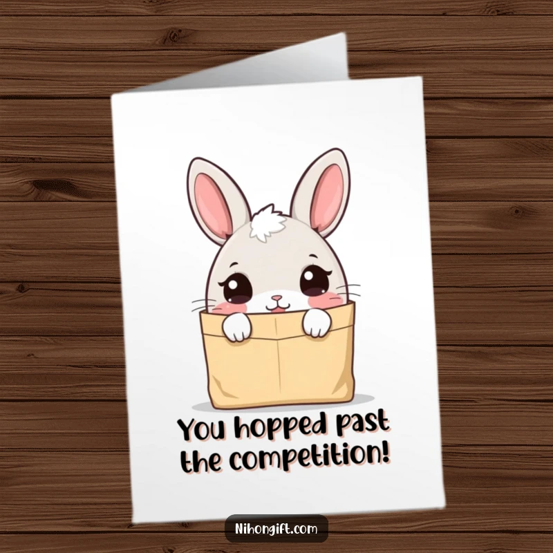 Funny Free Printable Congratulations Card: A cute bunny character curiously investigating the contents of a simple paper bag.