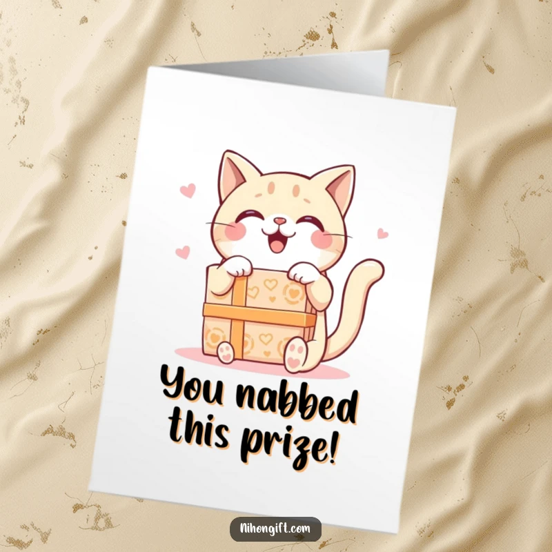 Funny free printable congratulations card: A kawaii cat expresses pure delight receiving a huge, fancy gift box, celebrating your success.