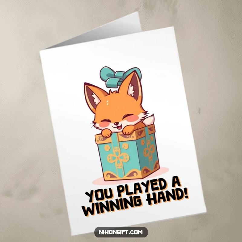 Funny Free Printable Congratulations Card: A small fox enthusiastically unwrapping a big, fancy gift box, celebrating success.