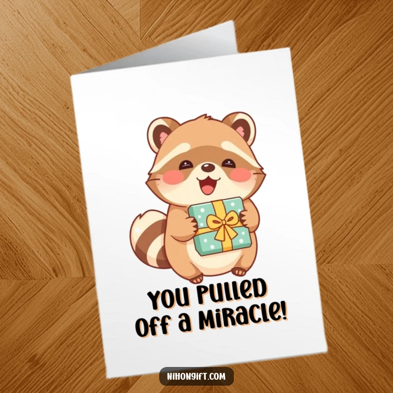 Funny Free Printable Congratulations Card: A cheerful tanuki character proudly holding a stunningly wrapped gift, embodying pure happiness.